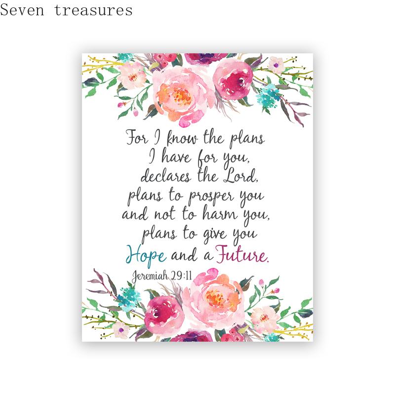Bible Verse Quote Poster Prints, The Lord Bless You and Keep You Christian Home Decor, Scripture Wall Art, Canvas Picture