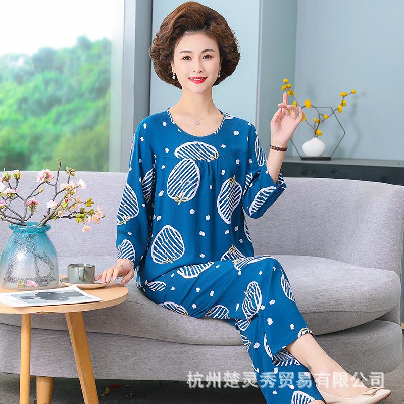 Mom Cotton and Silk Pajamas Women's Spring and Autumn Summer Long-sleeved Two-piece Set Middle-aged and Elderly Large-size Printed Loungewear Women