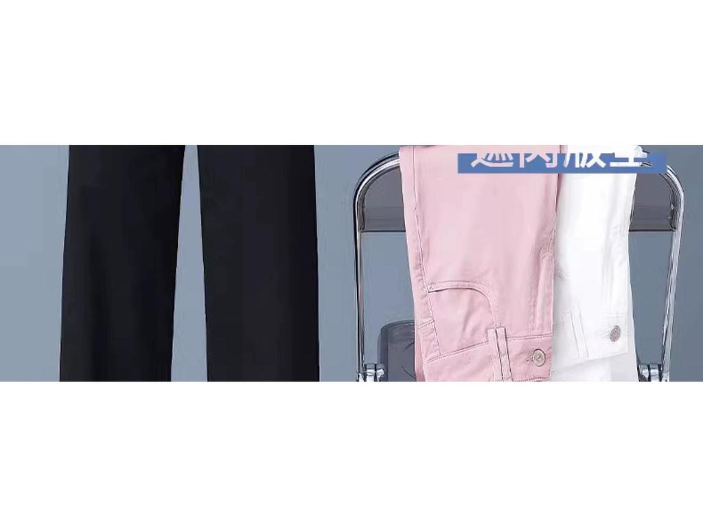 Summer 2025 Women's High-Waisted White Denim Jeans - Loose, Slimming Straight/Wide Leg Pants