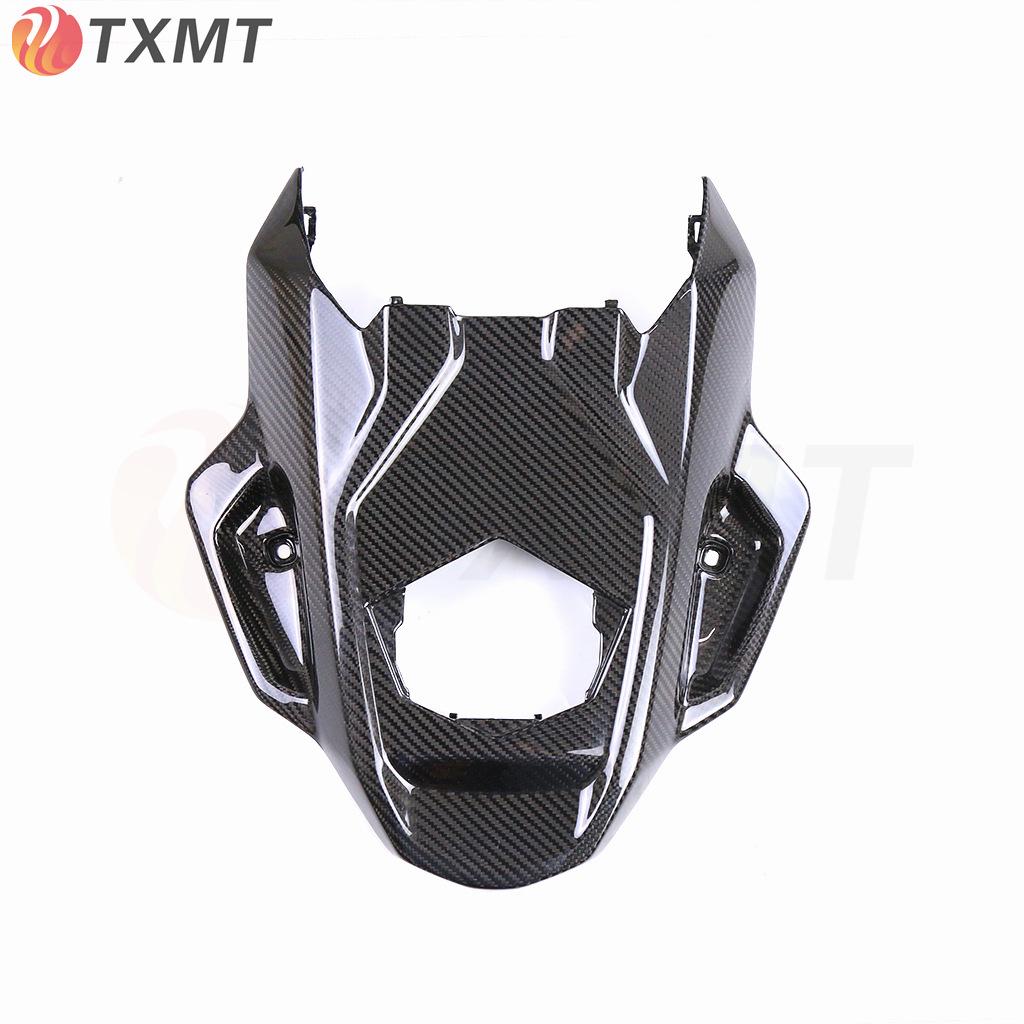 

BMW S1000RR M 2023 Rear Tail Fairing and Light Base Cover