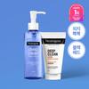 Neutrogena Deep Clean Cleansing Oil 200ml Promotion (+ Acne Foam 40g)