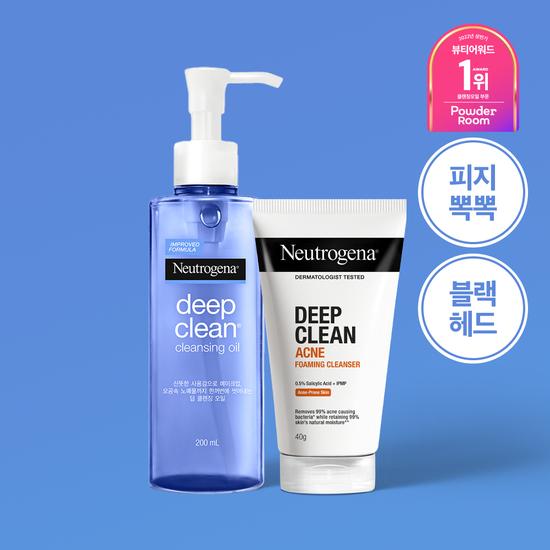 Neutrogena Deep Clean Cleansing Oil 200ml Promotion (+ Acne Foam 40g)
