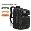 Tactical Outdoor Backpack