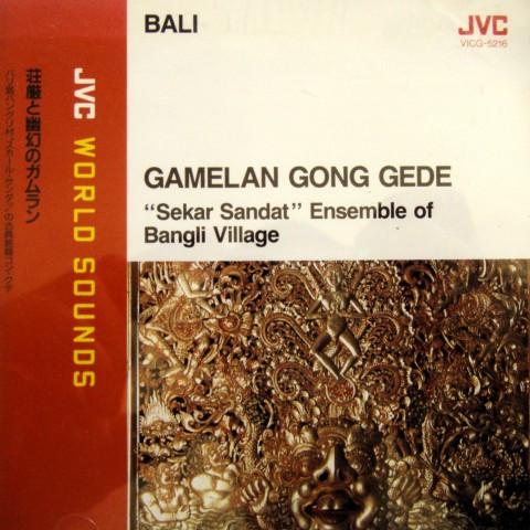 

CD SEKAR SANDAT Gamelan Gong Gede Sekar Sandat En VICG5216 JVC 1992 Japan World Music Used