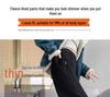 Women's Fleece-Lined Wide-Leg Pants - Autumn/Winter 2024 Lamb's Wool Straight-Leg Sportswear