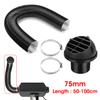 Parking fuel heater intake pipe + air outlet cover-75mm
