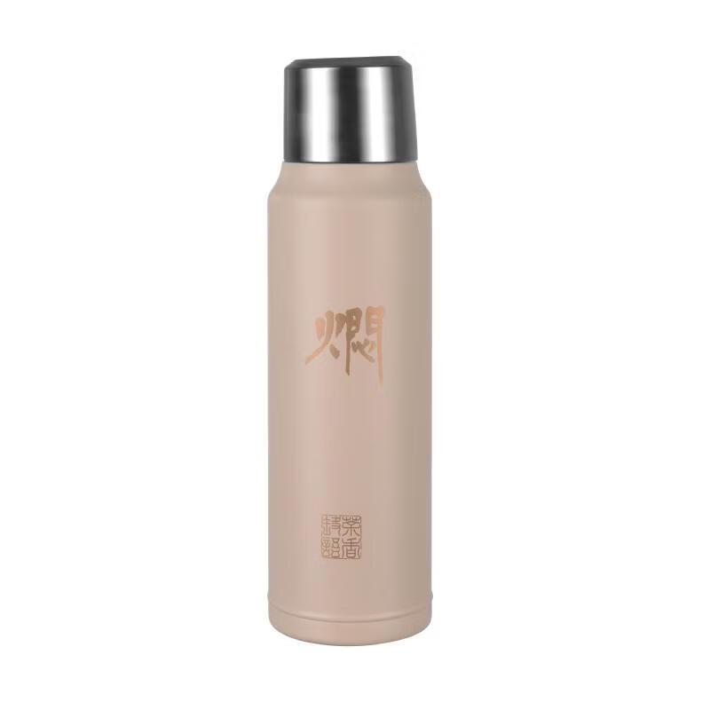 OLOEY Stainless Steel Insulated Tea Infuser Bottle
