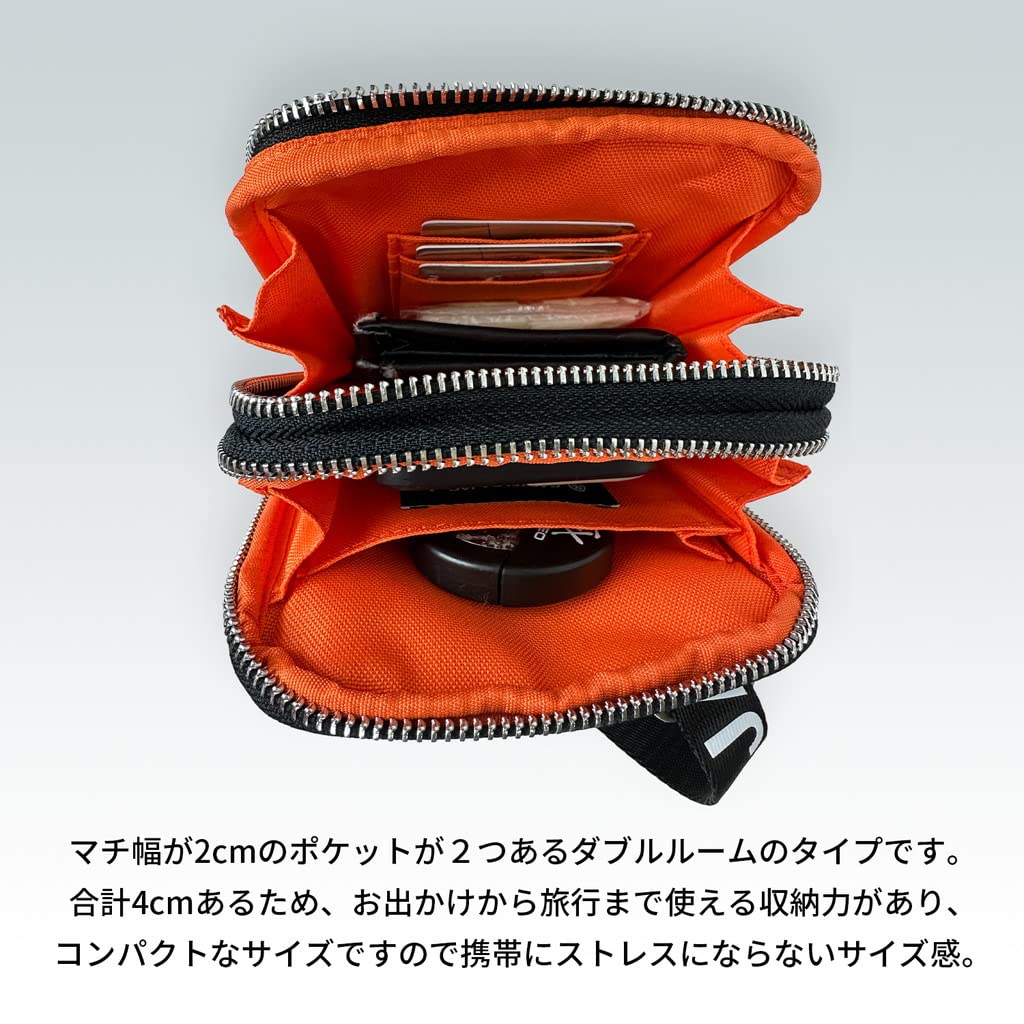 Castelbajac Porter Smartphone Shoulder Bag for Men and Women, 041102 (Black)