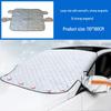 Winter Car Front Windshield Half Cover: Sunscreen, Rainproof, Heat Insulation, Thickened Shield