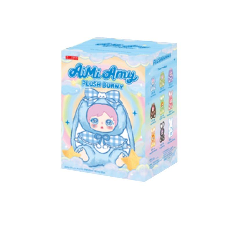 New Amy Furry Little Rabbit Series Blind Box Trendy Toy Plush Doll Cute Backpack Pendant Decoration Surprise Mystery Girl Gifts
