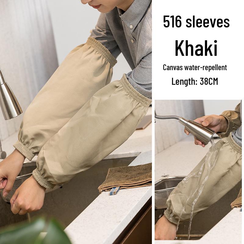 Waterproof Oil-proof PU Leather Arm Guards for Kitchen & Catering