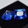 16 Ct Natural Ceylon Blue Sapphire CERTIFIED Emerald Cut Loose Gemstone Pair