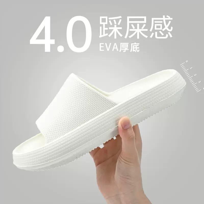 Slippers men's summer outdoor wear indoor home non-slip household thick-bottomed sandals men's summer
