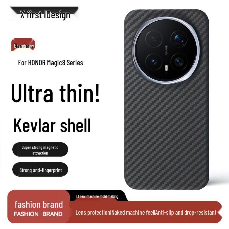 Honor Kevlar Aramid Fiber Magnetic Phone Case