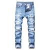Men's Distressed Straight-Leg Slim-Fit Non-Stretch Denim Jeans Ripped Long Pants