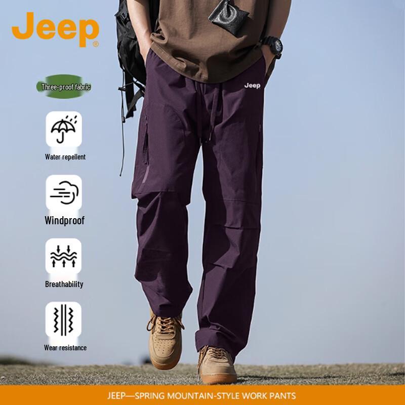 JEEP Men's Quick-Dry Water-Resistant Cargo Pants
