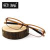 TR90 Light Luxury Memory Reading Glasses 6003 - Eye Protection Frame