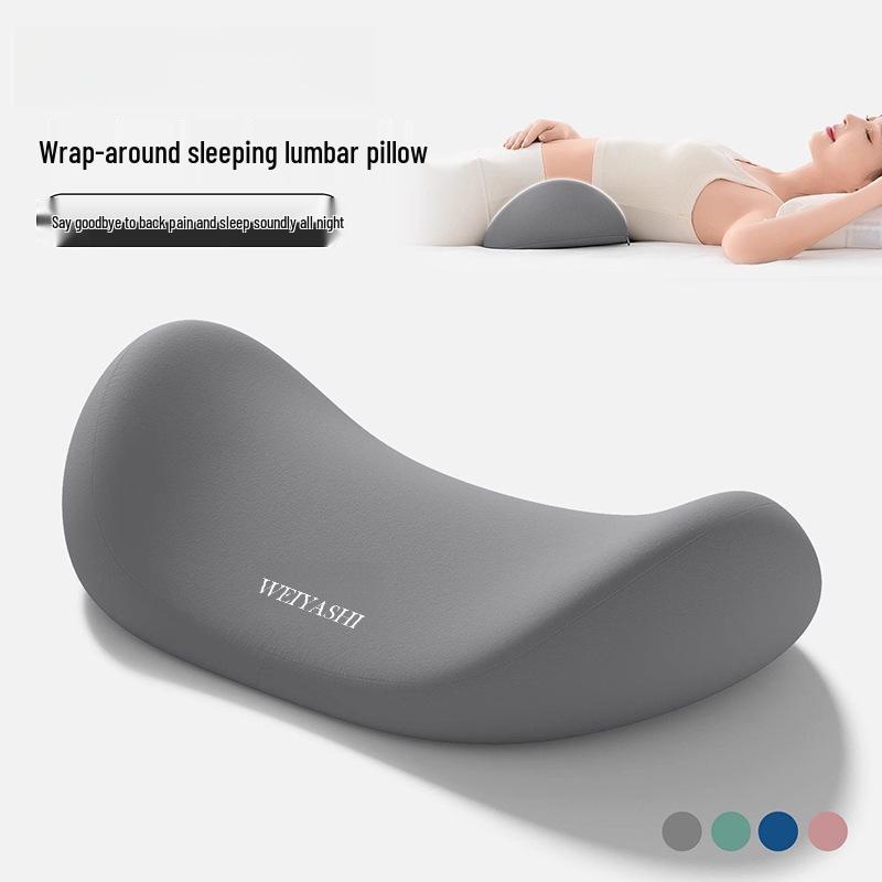 Lumbar Support Pillow for Sleeping - Specially Designed for Lower Back & Spine Alignment