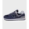 New Balance 574 Pánské běžecké boty S Ml574evn