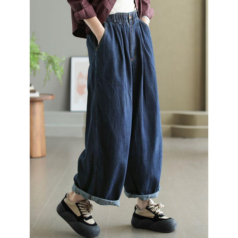 

Daile Original New Arrival Artsy Retro Cotton Washed Denim Women s Elastic Waist Straight-leg Solid Color Commute Harem Pants Cowboy Blue M