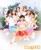 CD BERRYZ KOBO  Mune sawagi scarlet PKCP5074 Piccolo Town 2006 Japan Japanese PopRock Used