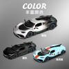 1:32 ONE Super Sports Vehicle Alloy Dieacst Model Car Sound & Light Classic Hobby Collectibles Birthday Gifts