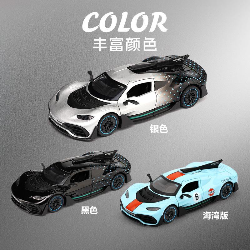 1:32 ONE Super Sports Vehicle Alloy Dieacst Model Car Sound & Light Classic Hobby Collectibles Birthday Gifts