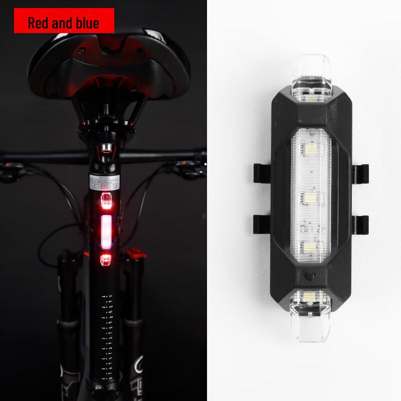 Lishi Rechargeable Bicycle Taillight