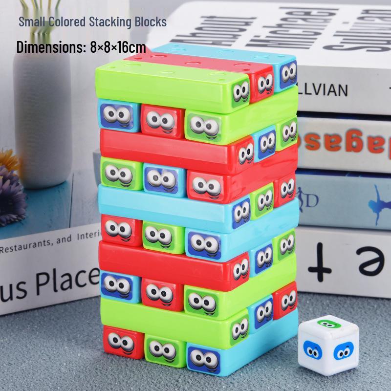 Colorful Stacking Toy - Interactive Parent-Child Game for Children s Intelligence Development 31x10.2x10cm