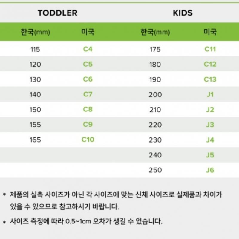 Crocs Brooklyn For You 210676 001