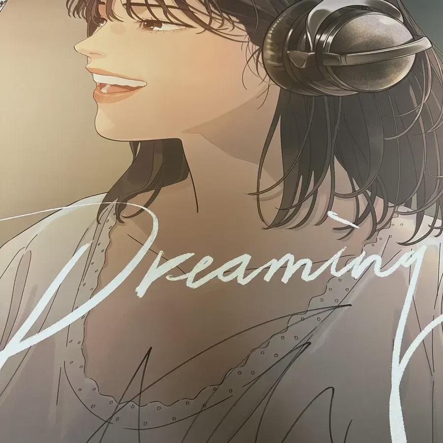 

Ive An Yu-jin The Great Signed Poster