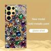 Caibao Стеклянный чехол для телефона с узором из битого стекла, подходит для Samsung Galaxy S26 S25 S24 S22 S21 S20 FE/Ultra/Plus, противоударный