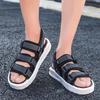 Sommersandalen neue männliche Studenten Trend Strandschuhe Sport Zehenfrei coole Hausschuhe Herren tragen atmungsaktiv rutschfest