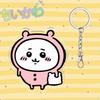 Cute Chiikawa 6cm Nanka Chiisakute Kawaii Yatsu Keychain Usagi School Bag Decorate Kawaii Keyring Anime Acrylic Holiday Gifts