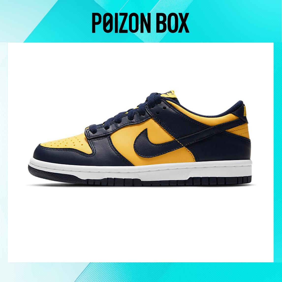 

кроссовки Nike Dunk Low Michigan Varsity Maize (2021) (GS) CW1590-700