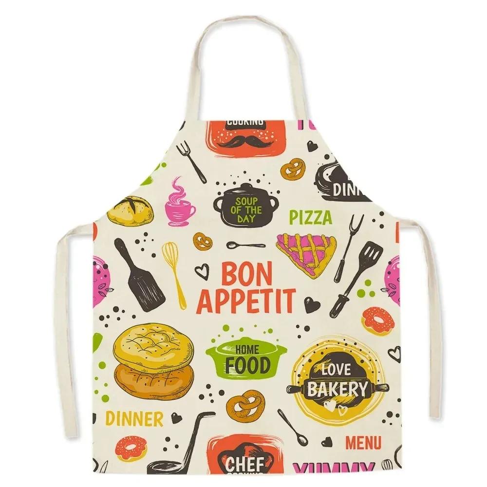 Cute Gourmet Burger Fries Pizza Pattern Kitchen Cooking Apron Men's Sleeveless Women's Cooking Baking Bib