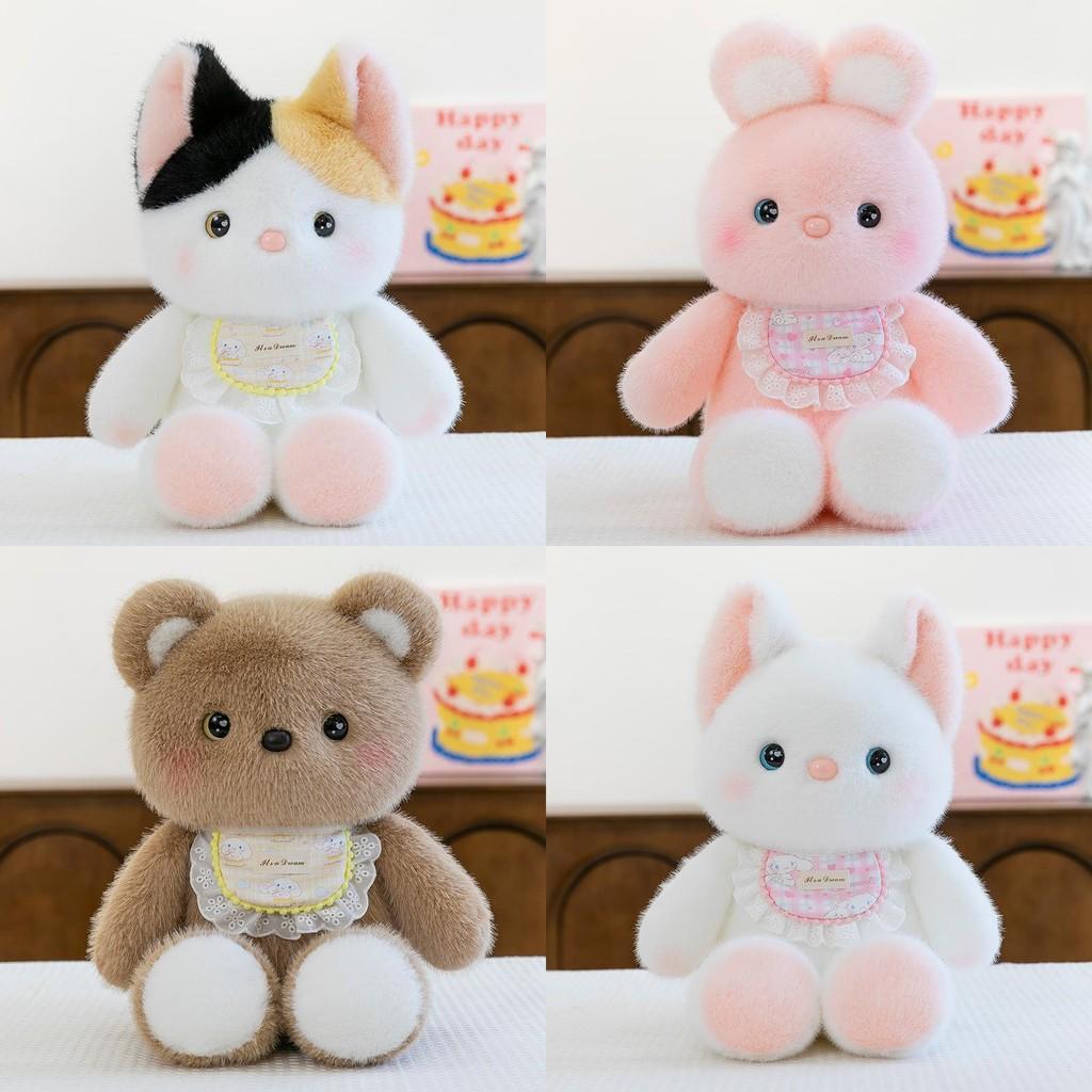 Cat Bib Rabbit Bear Plush Toy Animal Stuffed Doll Cartoon Decoration Bedroom