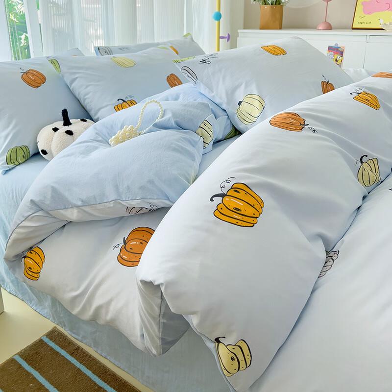 Lilang Fresh Washed Cotton 4-Piece Bedding Set