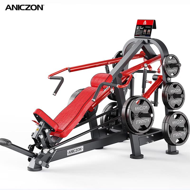 Yimai (AN) Incline Press Strength Trainer