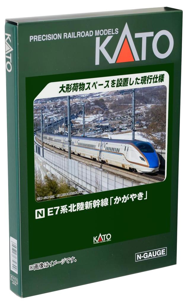 KATO N Gauge E7 Series Hokuriku Shinkansen Shiny Extension Set B 6 Cars 10-1982 Railway Model Train
