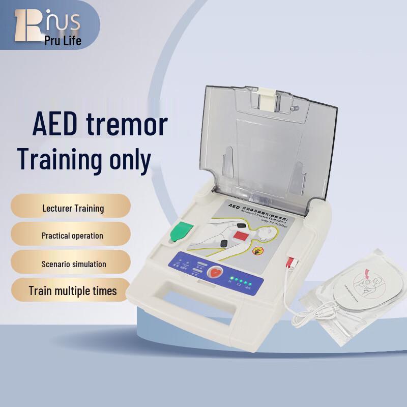 PURIED Portable Simulated AED Training Device