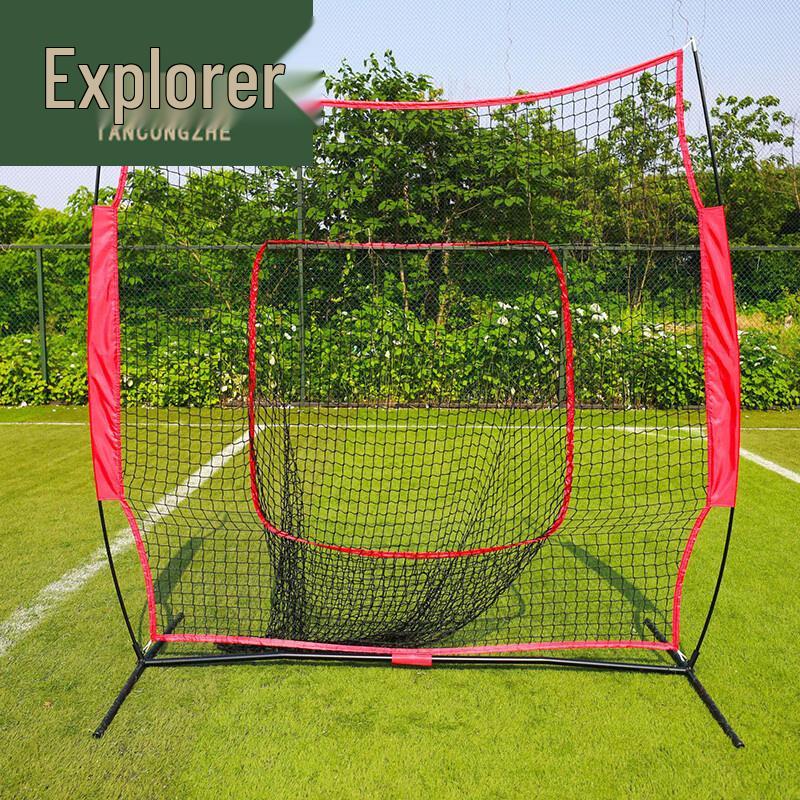 Explorer 7x7ft Baseball & Softball Training Net