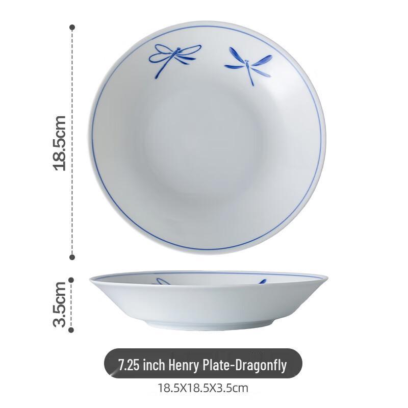 

ZISIZ Underglaze Ceramic Dinner Plate