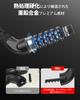 Sportneer Bicycle Combination Bicycle Chain Hard To Wire for Cross Bikes and Rod Includes Japanese Instruction Manual Lock, 5-Digit Lock, 110cm, 690g,