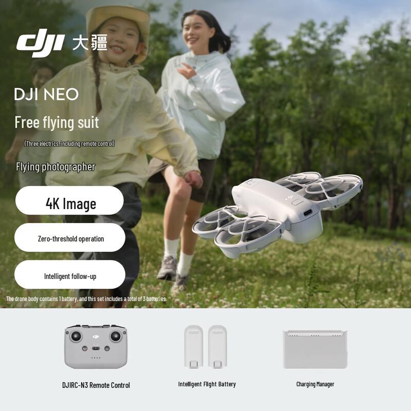DJI Neo 4K Vlog Drone