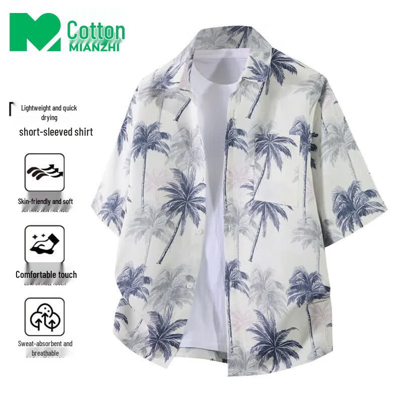 Men s Summer Loose-Fit Resort Short-Sleeve Shirt 2XL