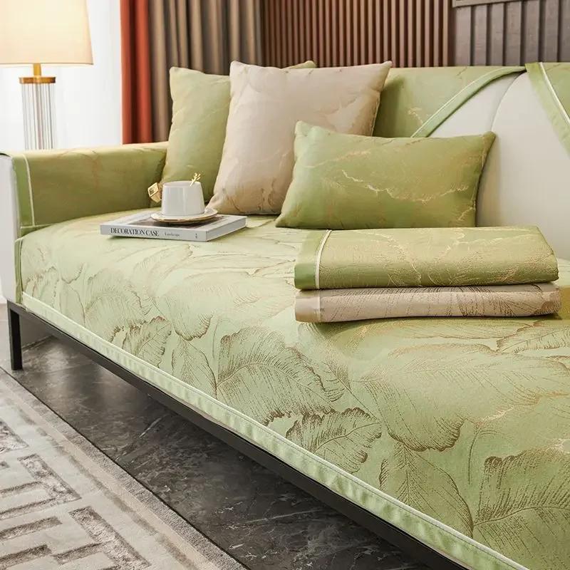 High End Texture sofa Mat Cover Sofa Backrest Armrest Covers Towel Home Decoration Non-Slip Couch Protect Cover Waist pillowslip