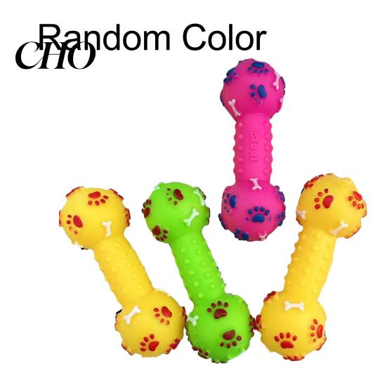 Dog Bite Toy Dumbbell Squeaky Chew Raised Texture Teeth Cleaning for Puppy Teething Dogs Interactive Play
