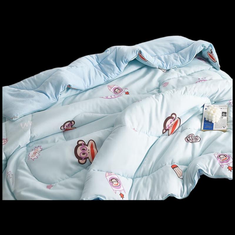 

Paul Frank Cloud Soft Quilt