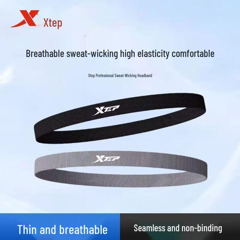 Xtep Unisex Sports Sweat-Absorbing Headband